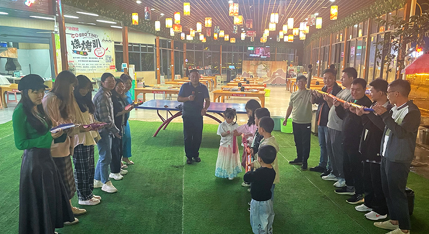 2024��ʮһ�Ž�