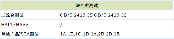 df847f960f35378a582c4be3a6f6a7d3.png